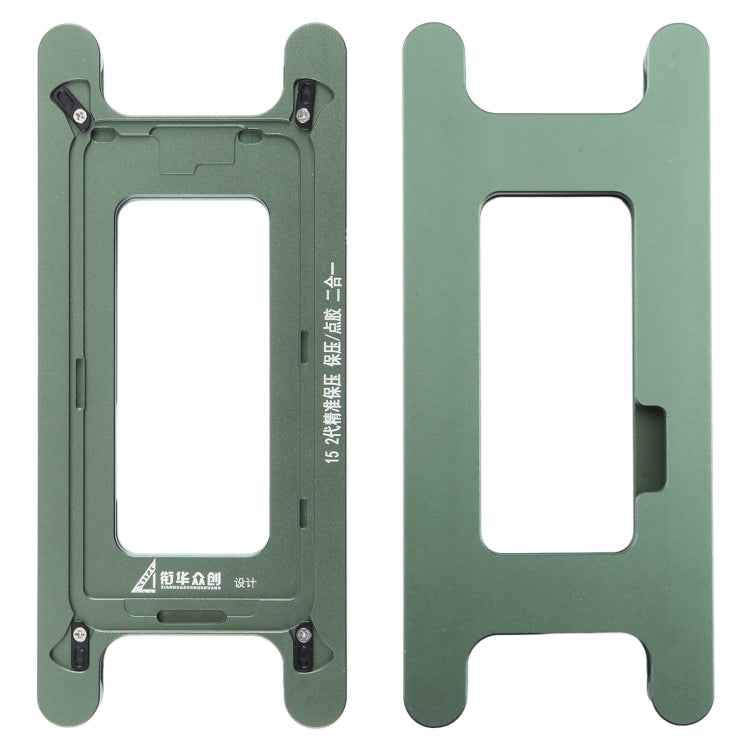 Stampo per morsetto per stampo a pressione con cornice magnetica per schermo LCD, For iPhone 15, For iPhone 15 Plus, For iPhone 15 Pro, For iPhone 15 Pro Max Stampo per morsetto per stampo a pressione con cornice magnetica per schermo LCD, For iPhone 15, For iPhone 15 Plus, For iPhone 15 Pro, For iPhone 15 Pro Max